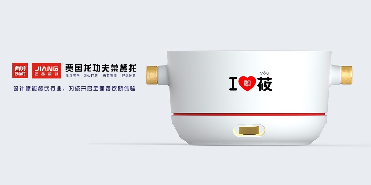 《消費(fèi)電子品牌如何靠設(shè)計(jì)建立產(chǎn)品記憶點(diǎn)？》