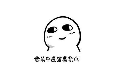 太有才了!網友為東京奧運會設計全新logo,并取名為《隔離》...(圖9)