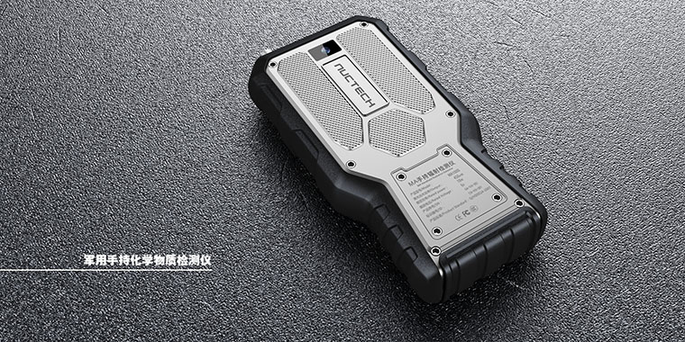 產品設計是工業設計的核心嗎？