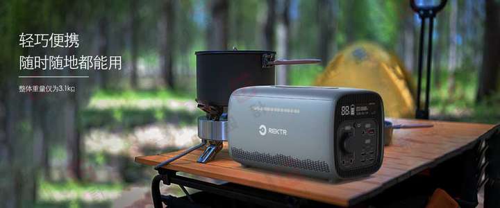 1-250GGA912913.jpeg 案例合集丨產(chǎn)品設(shè)計中的方與圓(圖16)